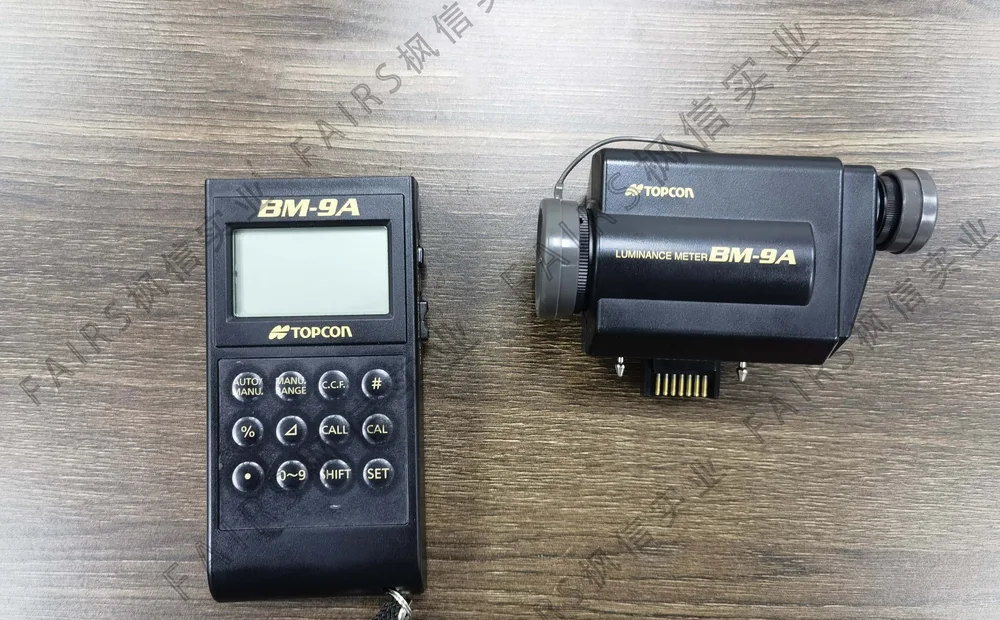 Optical instrument supply example from FairsFX public website